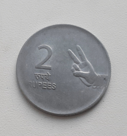 Монета Индия 2 рупии 2008 год. Мумбаи.